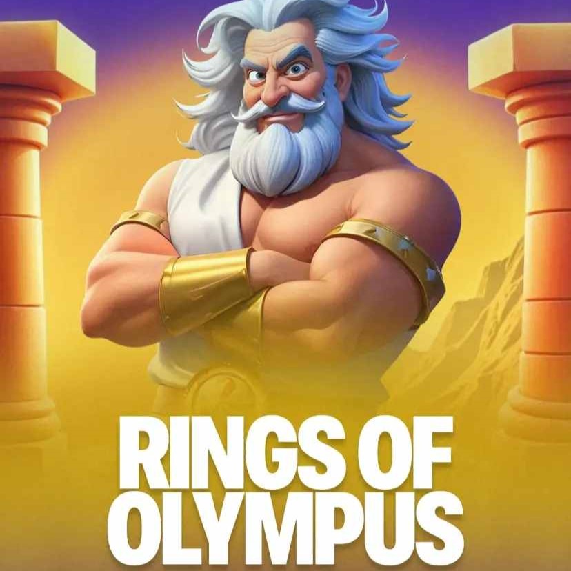 Кольца Олимпа